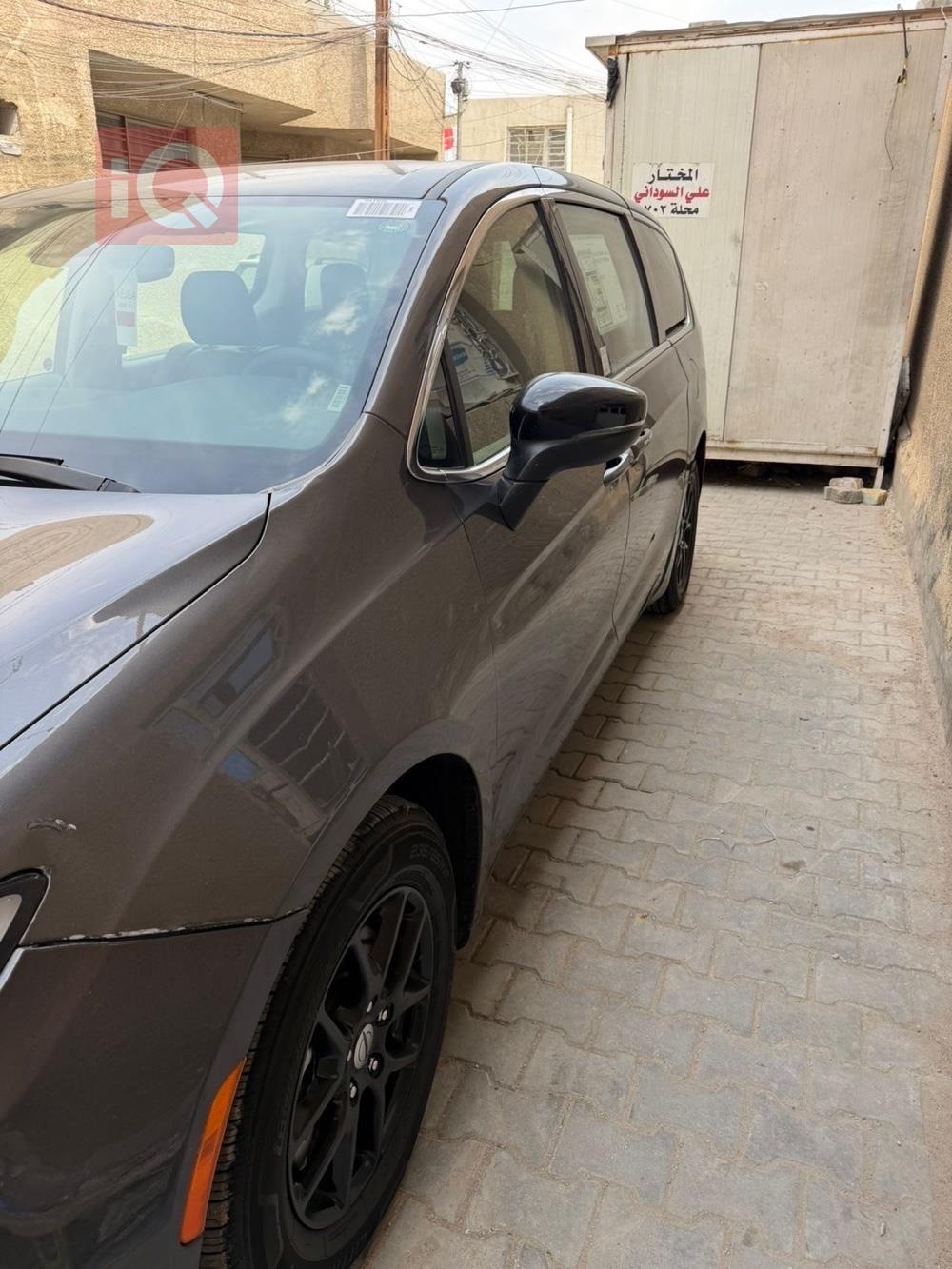 Chrysler Pacifica